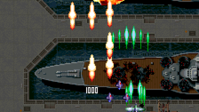 Strikers 1945 (Japan)