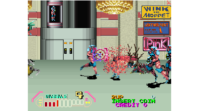 Steel Gunner 2 (US)