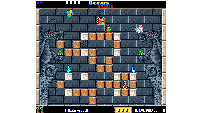 Solomon's Key (US)
