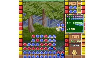 Soldam (Japan)