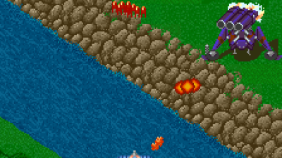 Sky Adventure (Japan)