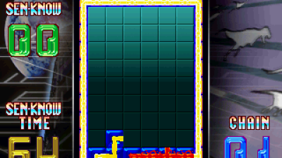 Sen-Know (Japan)