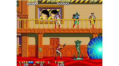 Rolling Thunder 2