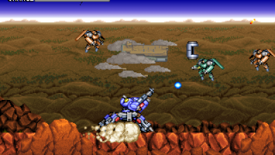 Rohga Armor Force (US v1.0)