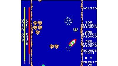 River Patrol (bootleg)