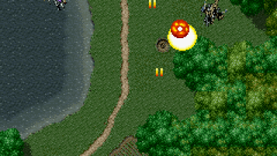 Raiden II (Germany)