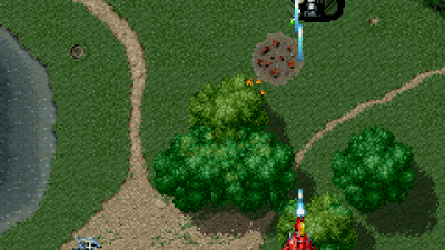 Raiden II (France)