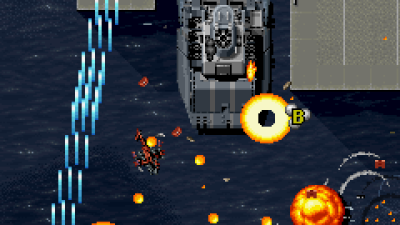 Raiden DX (UK)