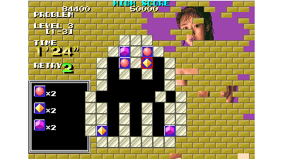 Puzznic (US)