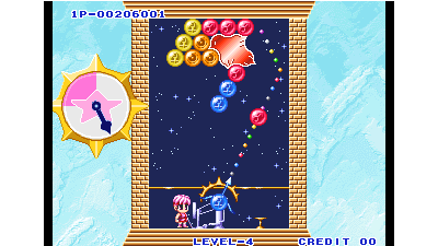 Puzzle De Pon! R!