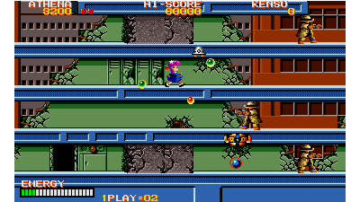 Psycho Soldier (US)
