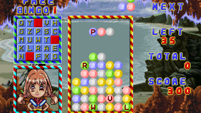 Pop Bingo