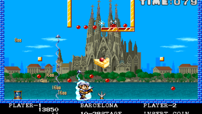 Pang (World)