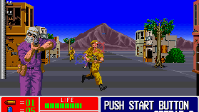 Operation Thunderbolt (Japan)