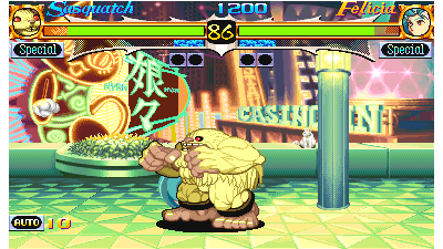 Night Warriors - darkstalkers' revenge (950406 USA)