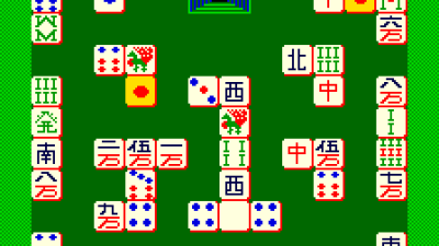 Mr. Jong (Japan)