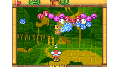 Mouse Shooter GoGo