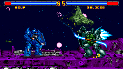 Mobile Suit Gundam