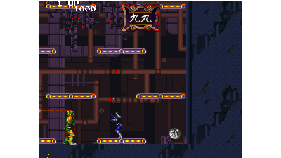 Mirai Ninja (Japan)