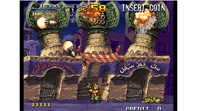 Metal Slug X - Super Vehicle-001 (NGM-2500)(NGH-2500)