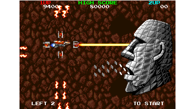 Mega Blast (US)