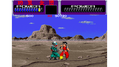 Kuri Kinton (US)