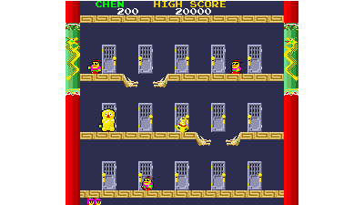Kung-Fu Taikun