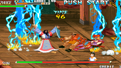 Knights of Valour Superheroes / Sangoku Senki Superheroes (V103)
