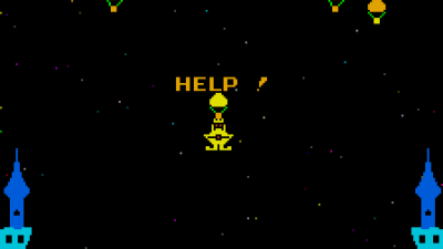 King & Balloon (US)