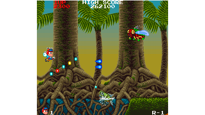 Insector X (Japan)