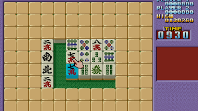 Hasamu (Japan)