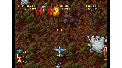 Ghost Pilots (NGM-020)(NGH-020)