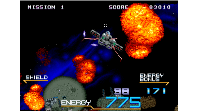 Galaxy Force 2