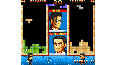 Final Tetris