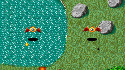 Extermination (Japan)