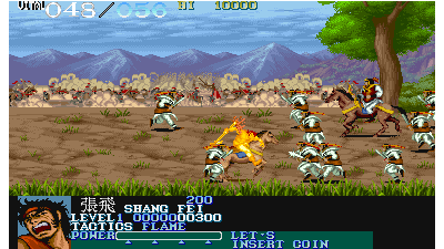 Dynasty Wars (US set 2)