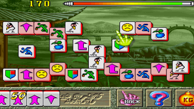 Dragon World II (V110X, World)