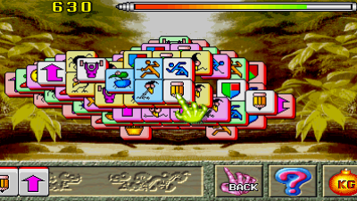 Dragon World II (V100X, World)