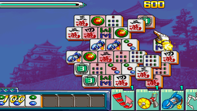 Dragon World 2001 (V100, Japan) [Bad sound?]