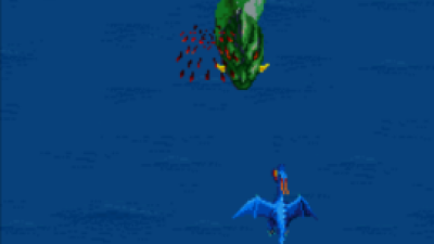 Dragon Spirit (DS2)