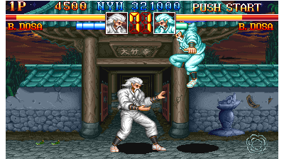 Dragon Master