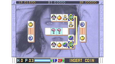 Double Point (Dong Bang Electron, bootleg?)