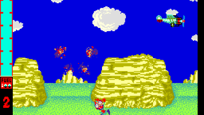 Dog-Fight (Japan)