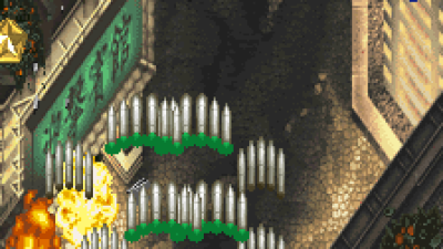 DoDonPachi Dai-Ou-Jou Black Label (V100, (2002.10.07.Black Ver), Japan)