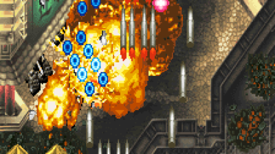 DoDonPachi Dai-Ou-Jou (V101, Japan)
