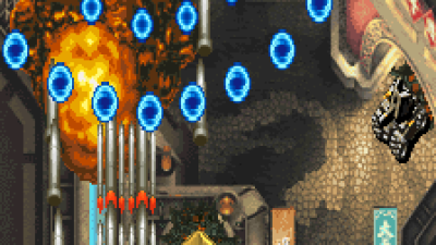 DoDonPachi Dai-Ou-Jou (V100 (second version), Japan)