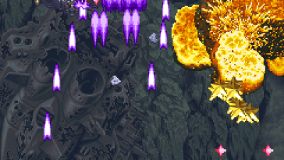 DoDonPachi (Arrange Mode version 1.1, hack by Trap15) [Hack]