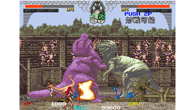 Dino Rex (Japan)