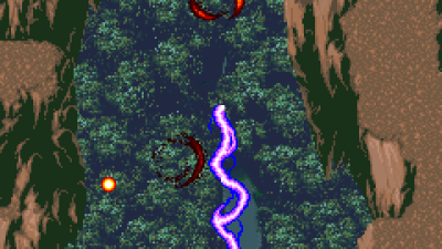 Daioh (prototype) [Prototype]