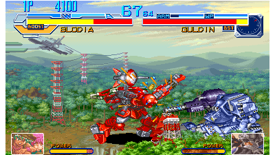 Cyberbots - fullmetal madness (950424 USA)
